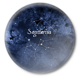 Значок с принтом Стрелец(Sagittarius) в Тюмени,  металл | круглая форма, металлическая застежка в виде булавки | sagittarius | звезды | знаки зодиака | космос | созвездие | стрелец