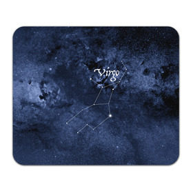 Коврик прямоугольный с принтом Дева(Virgo) в Тюмени, натуральный каучук | размер 230 х 185 мм; запечатка лицевой стороны | virgo | дева | звезды | знаки зодиака | космос | созвездие