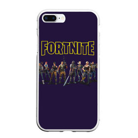 Чехол для iPhone 7Plus/8 Plus матовый с принтом Fortnite heroes в Тюмени, Силикон | Область печати: задняя сторона чехла, без боковых панелей | epic games | fort | fortnite battle | fortnite battle royale | fortnite royale | survival | королевский битва