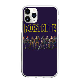 Чехол для iPhone 11 Pro матовый с принтом Fortnite heroes в Тюмени, Силикон |  | epic games | fort | fortnite battle | fortnite battle royale | fortnite royale | survival | королевский битва