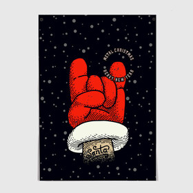 Постер с принтом Metal Christmas Heavy New Year в Тюмени, 100% бумага
 | бумага, плотность 150 мг. Матовая, но за счет высокого коэффициента гладкости имеет небольшой блеск и дает на свету блики, но в отличии от глянцевой бумаги не покрыта лаком | Тематика изображения на принте: christmas | gesture | hand | heavy new year | holiday | metal christmas | music | new year | rock | santa claus | snow | winter | жест | зима | металл рождество | музыка | новый год | праздник | рождество | рок | рука | санта клаус | снег | тяжелый новый 
