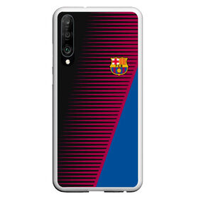 Чехол для Honor P30 с принтом FC Barca 2018 Creative uniform в Тюмени, Силикон | Область печати: задняя сторона чехла, без боковых панелей | fc | fc barcelona | fcb | барселона | спорт | спортивные | фк | футбол | футбольный клуб