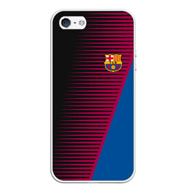 Чехол для iPhone 5/5S матовый с принтом FC Barca 2018 Creative uniform в Тюмени, Силикон | Область печати: задняя сторона чехла, без боковых панелей | fc | fc barcelona | fcb | барселона | спорт | спортивные | фк | футбол | футбольный клуб