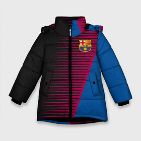 Зимняя куртка для девочек 3D с принтом FC Barca 2018 Creative uniform в Тюмени, ткань верха — 100% полиэстер; подклад — 100% полиэстер, утеплитель — 100% полиэстер. | длина ниже бедра, удлиненная спинка, воротник стойка и отстегивающийся капюшон. Есть боковые карманы с листочкой на кнопках, утяжки по низу изделия и внутренний карман на молнии. 

Предусмотрены светоотражающий принт на спинке, радужный светоотражающий элемент на пуллере молнии и на резинке для утяжки. | fc | fc barcelona | fcb | барселона | спорт | спортивные | фк | футбол | футбольный клуб