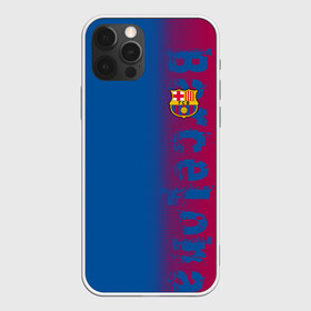 Чехол для iPhone 12 Pro Max с принтом FC Barca 2018 Original в Тюмени, Силикон |  | fc | fc barcelona | fcb | барселона | спорт | спортивные | фк | футбол | футбольный клуб