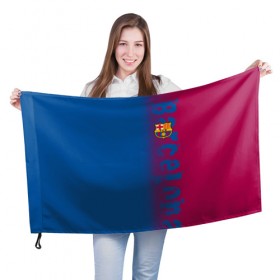 Флаг 3D с принтом FC Barca 2018 Original в Тюмени, 100% полиэстер | плотность ткани — 95 г/м2, размер — 67 х 109 см. Принт наносится с одной стороны | fc | fc barcelona | fcb | барселона | спорт | спортивные | фк | футбол | футбольный клуб