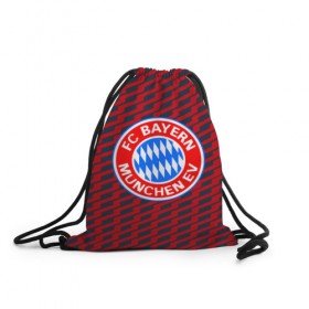 Рюкзак-мешок 3D с принтом FC Bayern 2018 Creative в Тюмени, 100% полиэстер | плотность ткани — 200 г/м2, размер — 35 х 45 см; лямки — толстые шнурки, застежка на шнуровке, без карманов и подкладки | bayern | fc | бавария | спорт | спортивные | фк | футбол | футбольный клуб