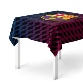 Скатерть 3D с принтом FC Barca 2018 Creative uniform в Тюмени, 100% полиэстер (ткань не мнется и не растягивается) | Размер: 150*150 см | fc | fc barcelona | fcb | барселона | спорт | спортивные | фк | футбол | футбольный клуб