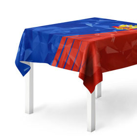 Скатерть 3D с принтом RUSSIA - Tricolor Collection в Тюмени, 100% полиэстер (ткань не мнется и не растягивается) | Размер: 150*150 см | russia | герб | россия | триколор | флаг
