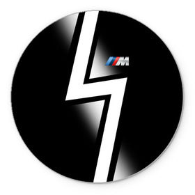 Коврик для мышки круглый с принтом BMW 2018 M Storm в Тюмени, резина и полиэстер | круглая форма, изображение наносится на всю лицевую часть | bmw | автомобильные | бмв | машины