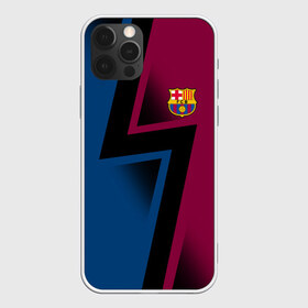 Чехол для iPhone 12 Pro Max с принтом FC Barca 2018 Creative uniform в Тюмени, Силикон |  | fc | fc barcelona | fcb | барселона | спорт | спортивные | фк | футбол | футбольный клуб