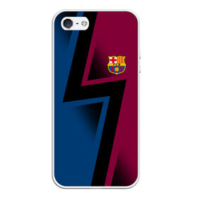 Чехол для iPhone 5/5S матовый с принтом FC Barca 2018 Creative uniform в Тюмени, Силикон | Область печати: задняя сторона чехла, без боковых панелей | fc | fc barcelona | fcb | барселона | спорт | спортивные | фк | футбол | футбольный клуб