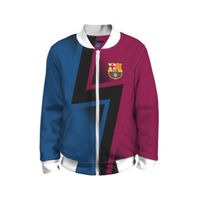 Детский бомбер 3D с принтом FC Barca 2018 Creative uniform в Тюмени, 100% полиэстер | застегивается на молнию, по бокам два кармана без застежек, мягкие манжеты, по низу бомбера и на воротнике — эластичная резинка | fc | fc barcelona | fcb | барселона | спорт | спортивные | фк | футбол | футбольный клуб