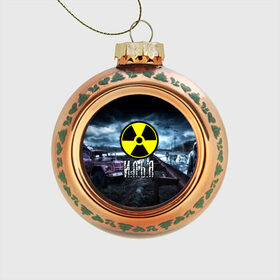 Стеклянный ёлочный шар с принтом S.T.A.L.K.E.R. - И.Л.Ь.Я в Тюмени, Стекло | Диаметр: 80 мм | stalker | ильюха | ильюша | илья | имена | припять | радиация | сталкер | чернобыль