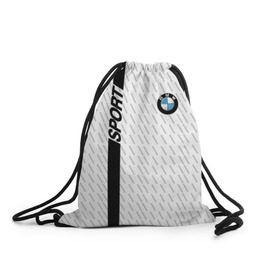Рюкзак-мешок 3D с принтом BMW 2018 White Sport в Тюмени, 100% полиэстер | плотность ткани — 200 г/м2, размер — 35 х 45 см; лямки — толстые шнурки, застежка на шнуровке, без карманов и подкладки | bmw | автомобильные | бмв | машины