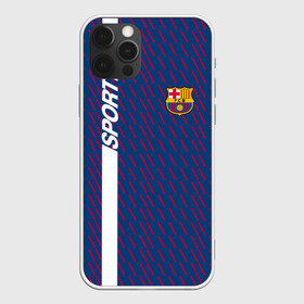 Чехол для iPhone 12 Pro Max с принтом FC Barca 2018 Creative uniform в Тюмени, Силикон |  | fc | fc barcelona | fcb | барселона | спорт | спортивные | фк | футбол | футбольный клуб