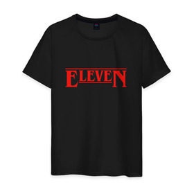 Мужская футболка хлопок с принтом Eleven в Тюмени, 100% хлопок | прямой крой, круглый вырез горловины, длина до линии бедер, слегка спущенное плечо. | stranger things | очень странные дела