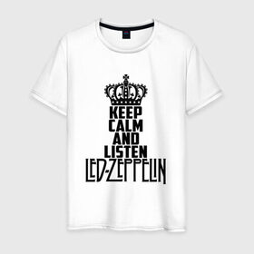 Мужская футболка хлопок с принтом Keep calm and listen LedZep в Тюмени, 100% хлопок | прямой крой, круглый вырез горловины, длина до линии бедер, слегка спущенное плечо. | led zeppelin | джимми пейдж | джон генри бонэм | джон пол джонс | лед зеппелин | роберт плант