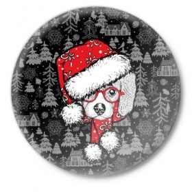 Значок с принтом Собака, Санта в Тюмени,  металл | круглая форма, металлическая застежка в виде булавки | Тематика изображения на принте: дед мороз | новогодний | рождество | шапка | шарф