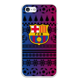 Чехол для iPhone 5/5S матовый с принтом FC Barca Новогодний в Тюмени, Силикон | Область печати: задняя сторона чехла, без боковых панелей | fc | fc barcelona | fcb | барселона | спорт | спортивные | фк | футбол | футбольный клуб