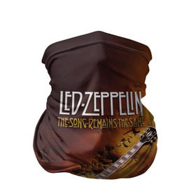 Бандана-труба 3D с принтом Led Zeppelin в Тюмени, 100% полиэстер, ткань с особыми свойствами — Activecool | плотность 150‒180 г/м2; хорошо тянется, но сохраняет форму | led | led zeppelin | блюз | группа | джимми пейдж | джон генри бонэм | джон пол джонс | лед зепелен | лед зеппелин | метал | роберт плант | рок | тяжелый | фолк | хард | хардрок | хеви | хевиметал