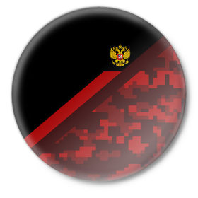 Значок с принтом RUSSIA - Black Collection в Тюмени,  металл | круглая форма, металлическая застежка в виде булавки | russia | герб | россия