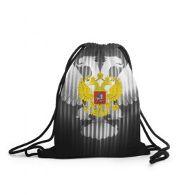 Рюкзак-мешок 3D с принтом RUSSIA - Black Collection в Тюмени, 100% полиэстер | плотность ткани — 200 г/м2, размер — 35 х 45 см; лямки — толстые шнурки, застежка на шнуровке, без карманов и подкладки | 