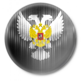 Значок с принтом RUSSIA - Black Collection в Тюмени,  металл | круглая форма, металлическая застежка в виде булавки | 