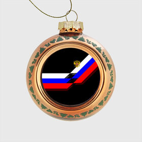 Стеклянный ёлочный шар с принтом RUSSIA - Black Collection в Тюмени, Стекло | Диаметр: 80 мм | Тематика изображения на принте: russia | герб | россия | триколор | флаг