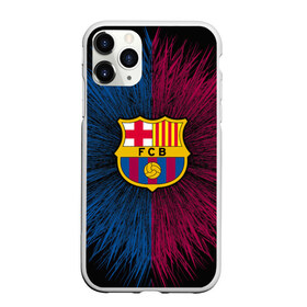 Чехол для iPhone 11 Pro Max матовый с принтом FC Barca 2018 Creative uniform в Тюмени, Силикон |  | fc | fc barcelona | fcb | барселона | спорт | спортивные | фк | футбол | футбольный клуб