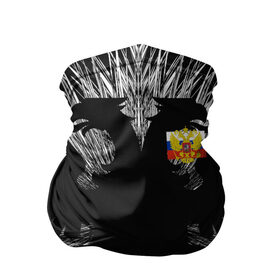 Бандана-труба 3D с принтом RUSSIA - Black Collection в Тюмени, 100% полиэстер, ткань с особыми свойствами — Activecool | плотность 150‒180 г/м2; хорошо тянется, но сохраняет форму | герб | россия | флаг