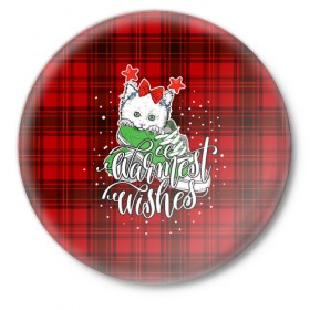 Значок с принтом Новогодняя кошка в Тюмени,  металл | круглая форма, металлическая застежка в виде булавки | Тематика изображения на принте: зима | кот | новый год | подарок | рождество