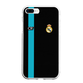 Чехол для iPhone 7Plus/8 Plus матовый с принтом Ronaldo CR7 в Тюмени, Силикон | Область печати: задняя сторона чехла, без боковых панелей | 2017 | emirates | fc | real madrid | абстракция | геометрия | зож | клуб | линии | мода | модные | мяч | реал мадрид | роналдо | спорт | спортивные | стиль | тренды | футбол | футбольный клуб | экстрим | эмблема