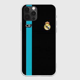 Чехол для iPhone 12 Pro Max с принтом Ronaldo CR7 в Тюмени, Силикон |  | 2017 | emirates | fc | real madrid | абстракция | геометрия | зож | клуб | линии | мода | модные | мяч | реал мадрид | роналдо | спорт | спортивные | стиль | тренды | футбол | футбольный клуб | экстрим | эмблема