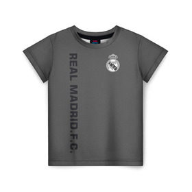 Детская футболка 3D с принтом Real Madrid 2018 Vintage в Тюмени, 100% гипоаллергенный полиэфир | прямой крой, круглый вырез горловины, длина до линии бедер, чуть спущенное плечо, ткань немного тянется | fc | real madrid | реал мадрид | спорт | спортивные | фк | футбол | футбольный клуб