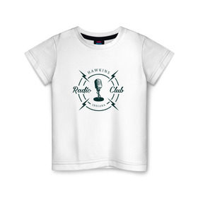 Детская футболка хлопок с принтом Hawkins radio club в Тюмени, 100% хлопок | круглый вырез горловины, полуприлегающий силуэт, длина до линии бедер | stranger things | логотип | триллер