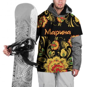 Накидка на куртку 3D с принтом Марина, роспись под хохлому в Тюмени, 100% полиэстер |  | древнерусские | марина | маринка | орнамент | славянский | узор | хохлома | цветочки | цветы