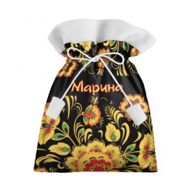 Подарочный 3D мешок с принтом Марина, роспись под хохлому в Тюмени, 100% полиэстер | Размер: 29*39 см | древнерусские | марина | маринка | орнамент | славянский | узор | хохлома | цветочки | цветы