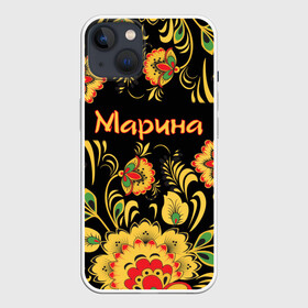 Чехол для iPhone 13 с принтом Марина, роспись под хохлому в Тюмени,  |  | древнерусские | марина | маринка | орнамент | славянский | узор | хохлома | цветочки | цветы