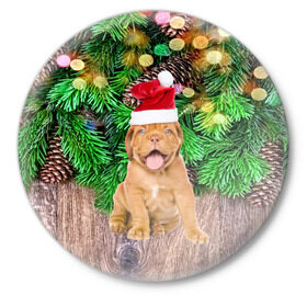 Значок с принтом DOG в Тюмени,  металл | круглая форма, металлическая застежка в виде булавки | Тематика изображения на принте: christmas | new year | santa | год собаки | дед мороз | елка | елочки | новогодний | новый год | рождество | сантаклаус | снег | снежинки | собака