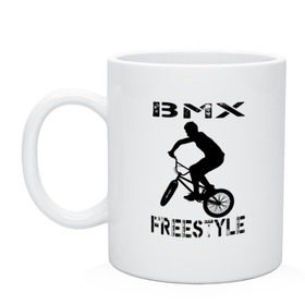 Кружка с принтом BMX FreeStyle в Тюмени, керамика | объем — 330 мл, диаметр — 80 мм. Принт наносится на бока кружки, можно сделать два разных изображения | Тематика изображения на принте: bmx | freestyle | велик | велосипед | трюки | экстрим