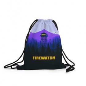 Рюкзак-мешок 3D с принтом Firewatch в Тюмени, 100% полиэстер | плотность ткани — 200 г/м2, размер — 35 х 45 см; лямки — толстые шнурки, застежка на шнуровке, без карманов и подкладки | вышка | закат | лес | пейзаж