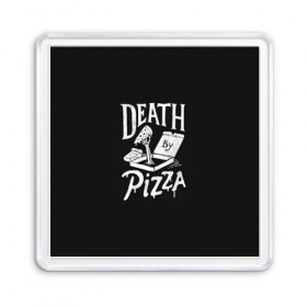 Магнит 55*55 с принтом Death By Pizza в Тюмени, Пластик | Размер: 65*65 мм; Размер печати: 55*55 мм | Тематика изображения на принте: рука | скелет | умереть от пицы