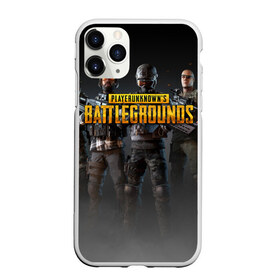 Чехол для iPhone 11 Pro матовый с принтом PUBG Soldiers в Тюмени, Силикон |  | playerunknowns battlegrounds | pubg