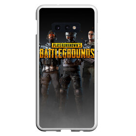 Чехол для Samsung S10E с принтом PUBG Soldiers в Тюмени, Силикон | Область печати: задняя сторона чехла, без боковых панелей | playerunknowns battlegrounds | pubg