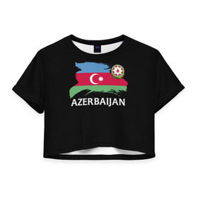Женская футболка 3D укороченная с принтом Азербайджан в Тюмени, 100% полиэстер | круглая горловина, длина футболки до линии талии, рукава с отворотами | azerbaijan | azerbaycan | baku | sssr | азербайджан | азербайджанская | азия | айзербайджан | баку | карта | мусульмане | народ | республика | советский союз | ссср | страна | флаг