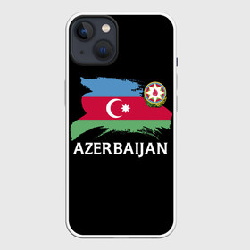 Чехол для iPhone 13 с принтом Азербайджан в Тюмени,  |  | azerbaijan | azerbaycan | baku | sssr | азербайджан | азербайджанская | азия | айзербайджан | баку | карта | мусульмане | народ | республика | советский союз | ссср | страна | флаг