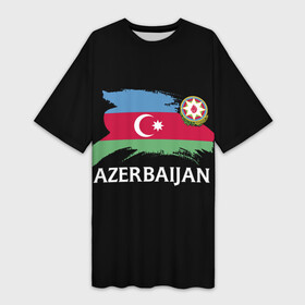 Платье-футболка 3D с принтом Азербайджан в Тюмени,  |  | azerbaijan | azerbaycan | baku | sssr | азербайджан | азербайджанская | азия | айзербайджан | баку | карта | мусульмане | народ | республика | советский союз | ссср | страна | флаг