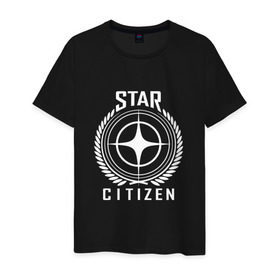 Мужская футболка хлопок с принтом Star Citizen в Тюмени, 100% хлопок | прямой крой, круглый вырез горловины, длина до линии бедер, слегка спущенное плечо. | игра | космический | космос | симулятор