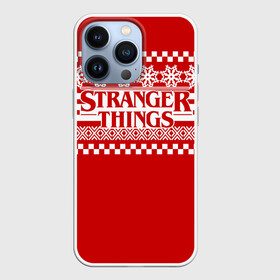 Чехол для iPhone 13 Pro с принтом СВИТЕР STRANGER THINGS | ОЧЕНЬ СТРАННЫЕ ДЕЛА НОВОГОДНИЙ в Тюмени,  |  | stranger things | новогодний | очень странные дела | праздничный | рождество | свитер